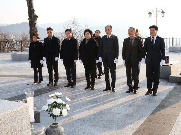 2020. 1. 2. 충혼탑 참배