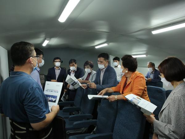 2020. 8. 27. 위그선 현장점검