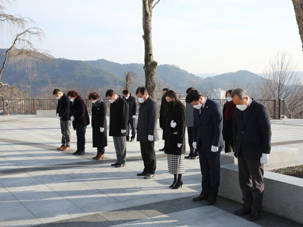 2021. 1. 5. 충혼탑 참배