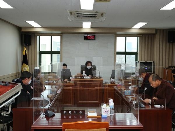 2021. 1. 18. 제296회 하동군의회 정례회 제2차 의회운영위원회