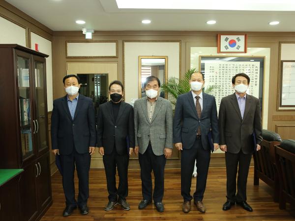 2021. 04. 01. 2020회계연도 결산검사위원 위촉식