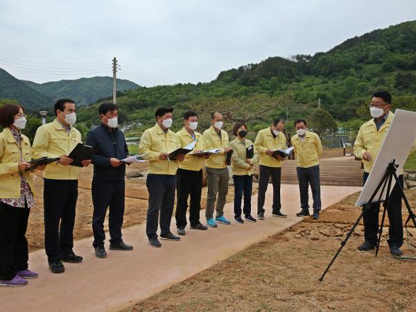 2021. 04. 27. 상반기 주요사업 현장점검(1반)