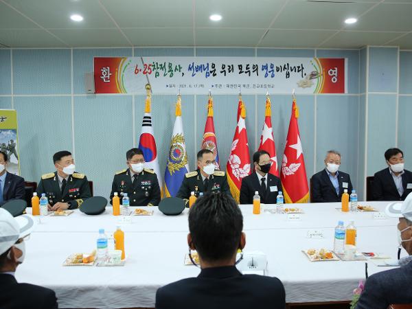 2021. 06. 17. 6.25전쟁 71주년 육군 호국보훈행사