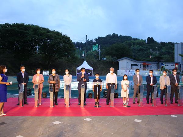 2021. 07. 16. 송림공원 물놀이장 개장식