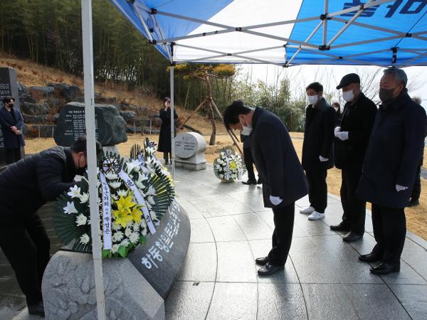 2022.03.01 3.1절 추모행사 2