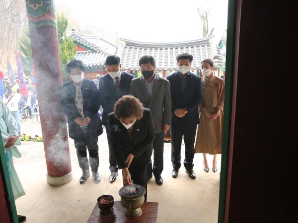 2022.03.30 정기룡장군 추모식