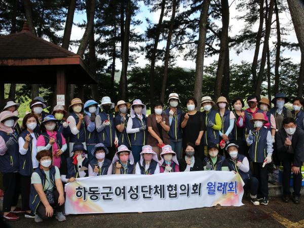 2022.08.04. 여성단체협의회 목도공원 풀뽑기행사