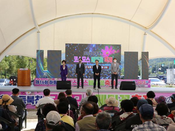 2022.09.14. 북천 코스모스 축제