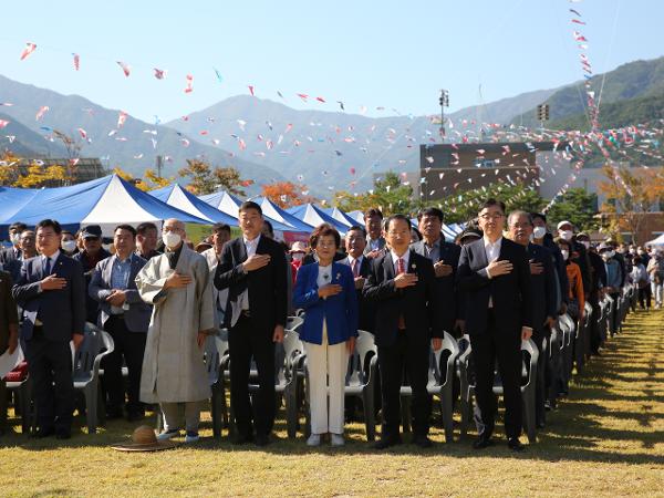 2022.10.15. 화개면민체육대회