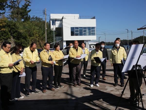 2022.10.20.~27 주요사업 현장점검