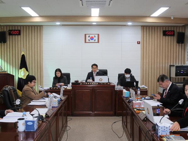 2023. 01. 30. 기획행정위원회