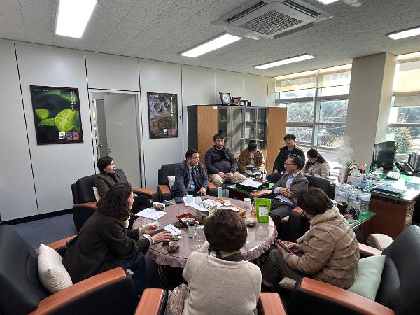 2023.02.08. 녹차연구소 업무협의 방문