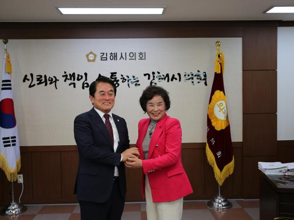 2023.03.02. 하동세계차엑스포 홍보방문(김해시의회)