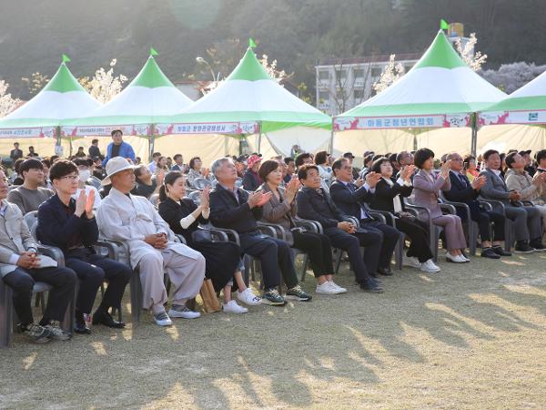 2023.03.31. 화개벚꽃축제 개막식