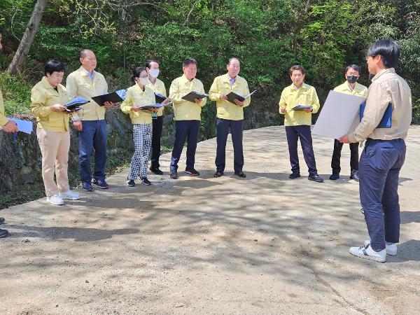2023.04.20. 상반기 주요사업현장점검 2