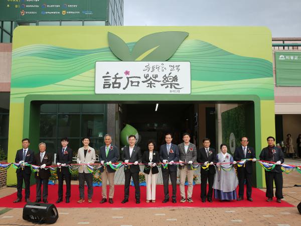 2023.04.28. 화석다락 전시회 개막식