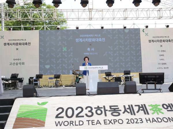 2023.05.13. 쌍계사 차문화대축전