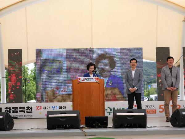2023.05.19. 꽃양귀비축제 개막식