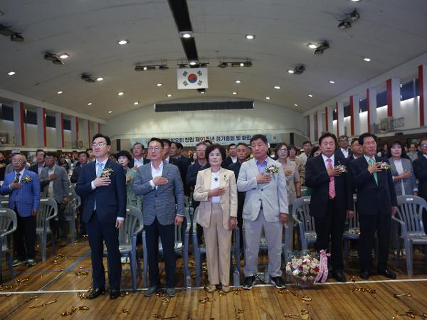 2023.06.17. 재부하동향우회