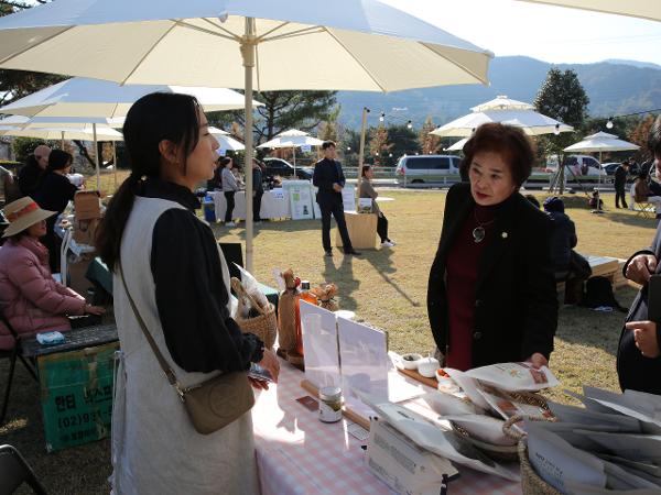 2023.11.15 하동군 귀농귀촌인 화합 한마당 2