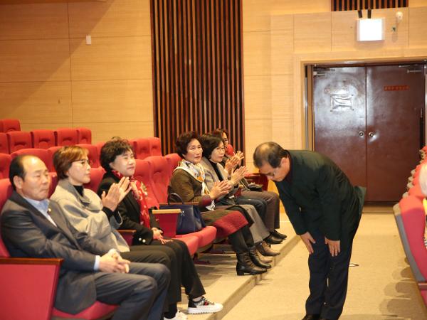 2023.11.18 라이온스 하동남해지역 대회 2