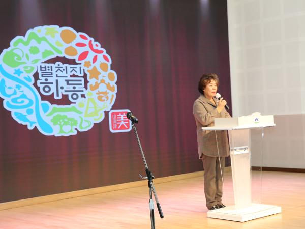 2023.11.24 정 예술제 2