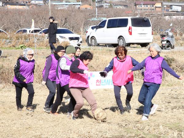 2023.11.25 논두렁 축구대회 2