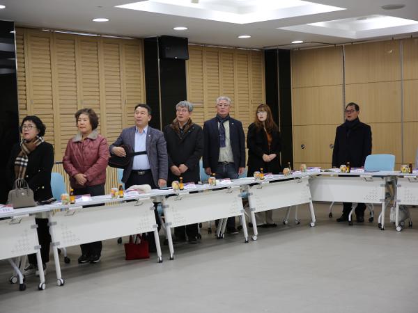 2023.11.30 민주평통 국내 4분기 정기회의 2