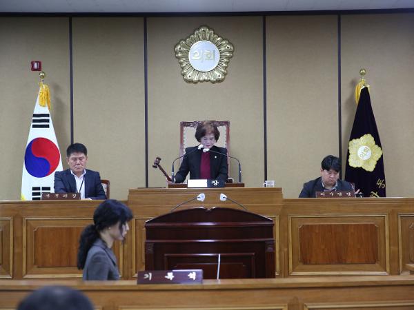 2023.12.01 하동군의회 제327회 정례회