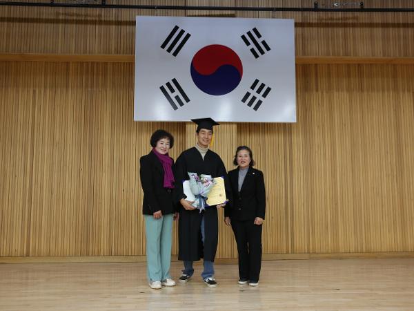 2023.12.08 농업인 대학 졸업식