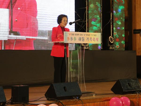 2023.12.09 다 어울림 축제