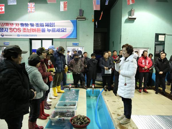 2024.01.04 하동 수협 초매식