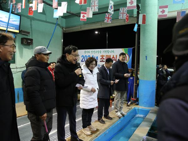 2024.01.04 하동 수협 초매식 2