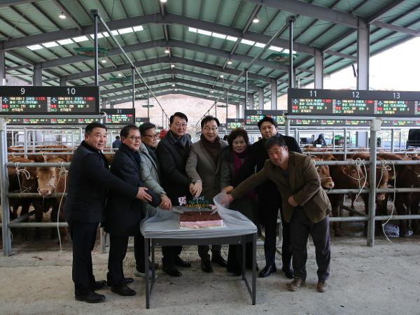 2024.01.11. 한우협회 초매식 2