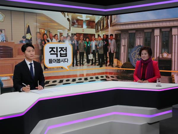 2024.01.11 서경방송 인터뷰 촬영