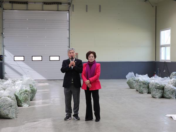 2024.01.12 취나물 초매식 2