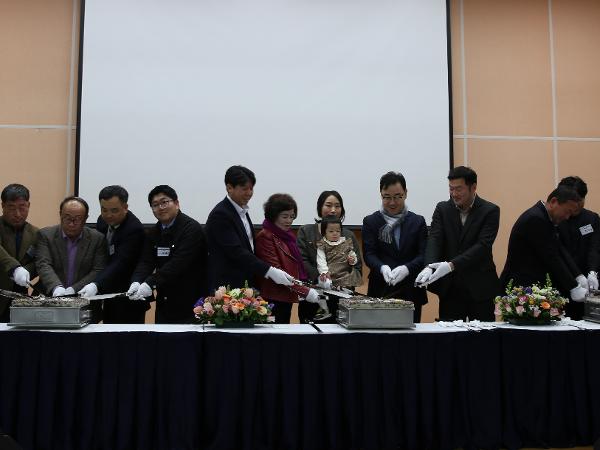 2024.01.15. 농업관련 기관 단체장 신년 인사회 2