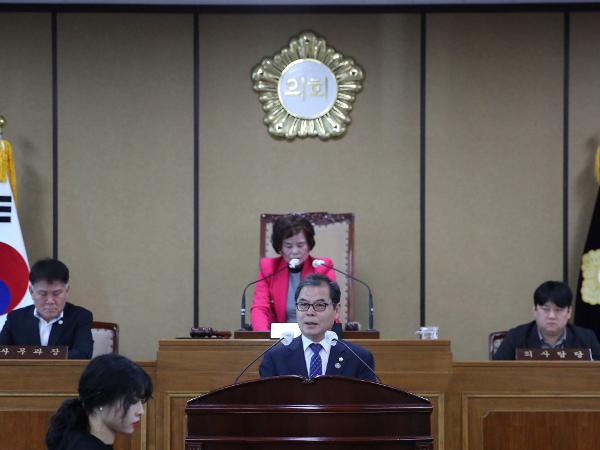 2024.01.29 제328회 하동군의회 임시회 제1차 본회의
