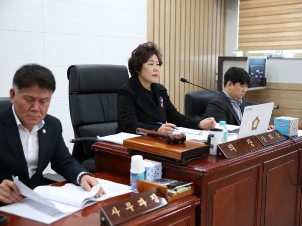 2024.01.30 제328회 하동군의회 임시회 제2차 본회의