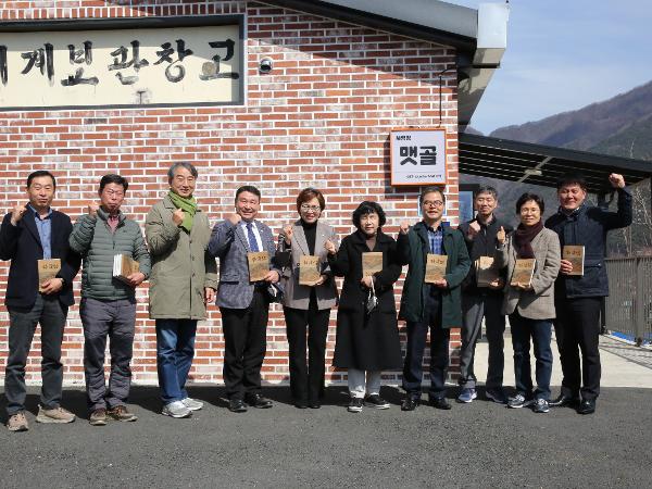 2024.02.28 악양 매계마을 각종 체험 및 오찬