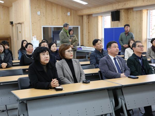2024.02.28 악양 매계마을 각종 체험 및 오찬 2
