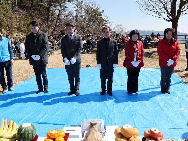 2024.03.10 재부하동향우회 시산제 (구재봉) 2