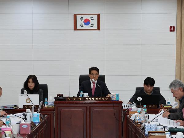 2024.03.13 제329회 하동군의회 임시회