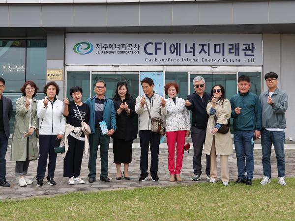 2024.04.16. ~ 04.18. 의원 국내 연수(제주도) 2