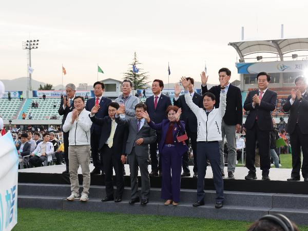 2024.04.19 도민체전 환영 리셉션