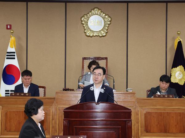 2024.04.22 제330회 임시회 제1차 본회의