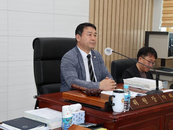 2024.04.23. 제330회 임시회 제1차 예산결산특별위원회