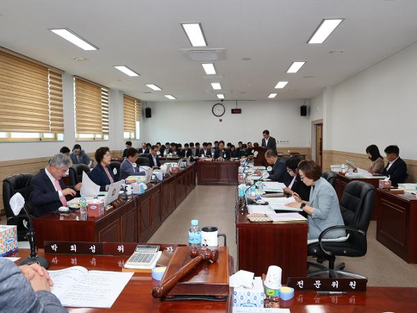 2024.04.23. 제330회 임시회 제1차 예산결산특별위원회 2