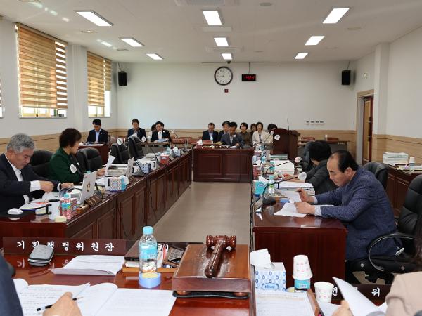 2024.04.25 제330회 임시회 제1차 기획행정위원회 2