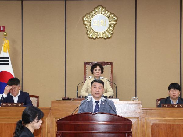 2024.05.03. 제330회 임시회 제2차 본회의